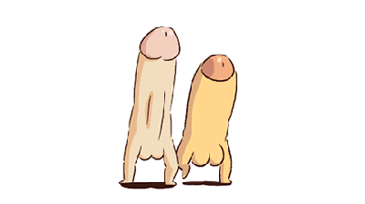 包茎