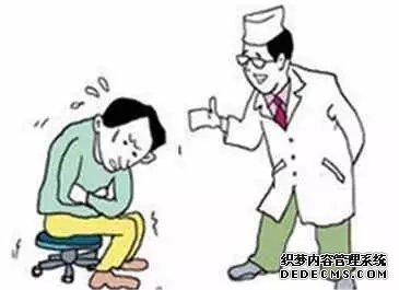 前列腺增生