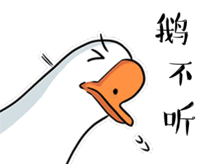 龟头炎