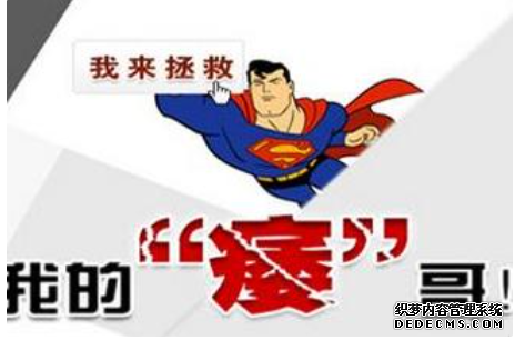 九江咋就阳痿了呢?专家详解其中缘由 