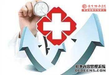 石河子治早泄花费多少?给你算一算,心里就有底了 