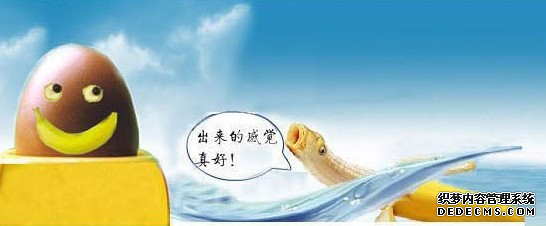 石河子男科：包皮过长,你为何迟迟不手术 