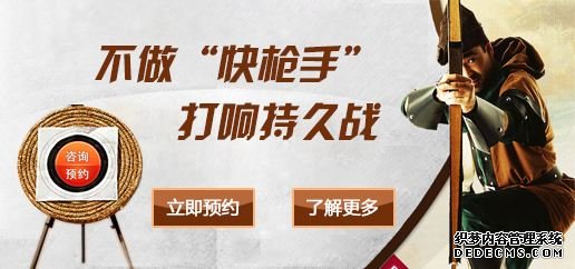 石河子“打手枪”时射精快,是早泄吗?