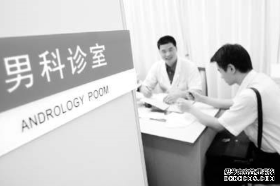 石河子“3分钟不到就泄了,能治好吗?”
