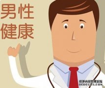 石河子睾丸肿大怎么回事？
